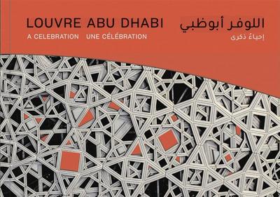 Louvre Abu Dhabi: Louvre Abu Dhabi