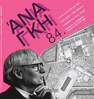 Ananke 84 Maggio 2018