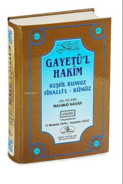 Gayetül Hakim Ciltli
