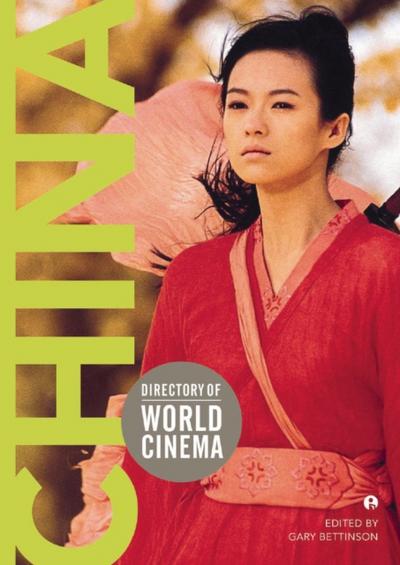 Directory of World Cinema: China