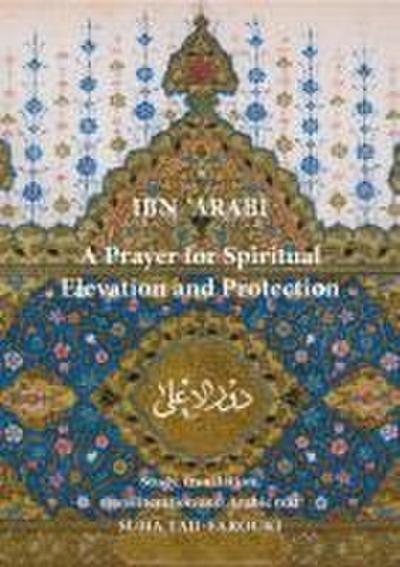 A Prayer for Spiritual Elevation and Protection