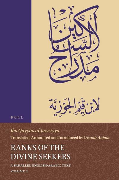 Ranks of the Divine Seekers