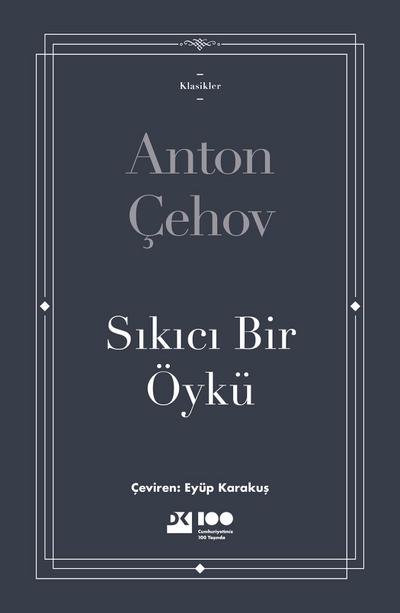 Sikici Bir Öykü