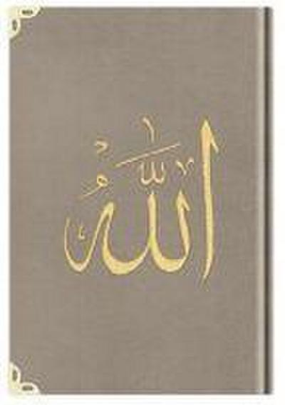 Hafiz Boy Kadife Kuran-i Kerim Vizon, Nakisli, Yaldizli, Mühürlü