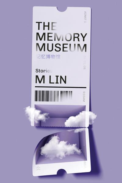 The Memory Museum