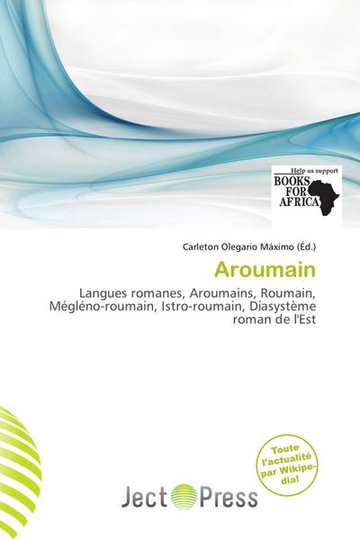 Aroumain