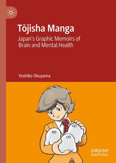 T¿jisha Manga