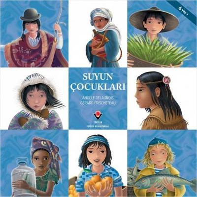 Suyun Cocuklari