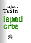 Ispod crte