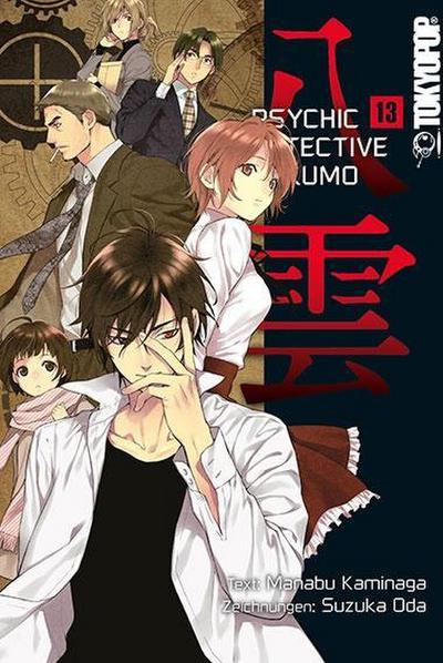 Psychic Detective Yakumo. Bd.13