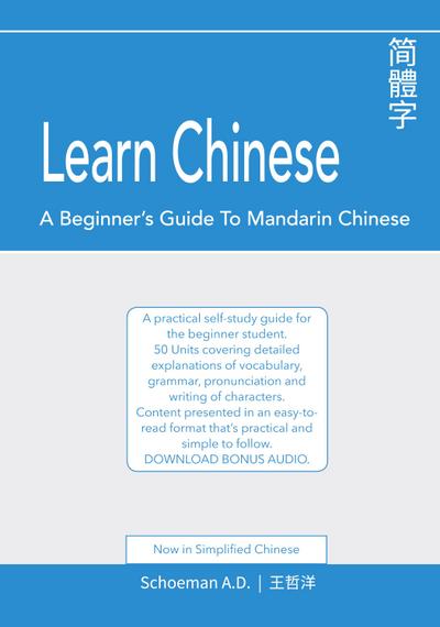 Weight Training for Women