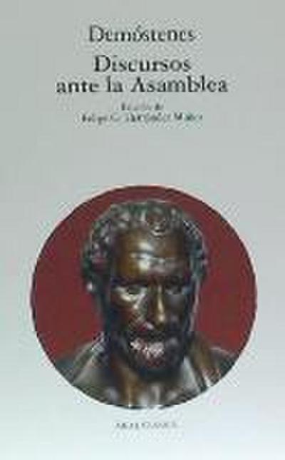 Discursos ante la Asamblea