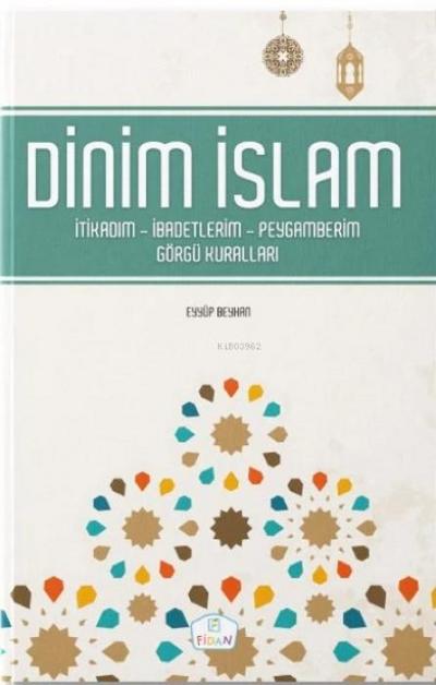 Dinim Islam