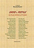 Chiose e Postille