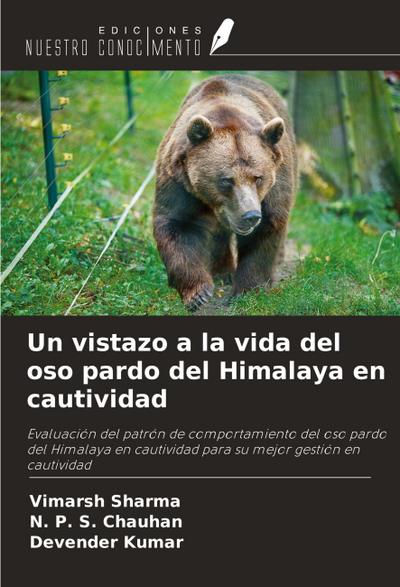 Living in God’s Light