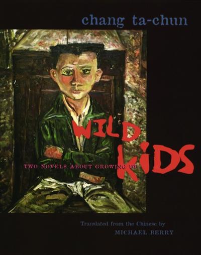 Wild Kids
