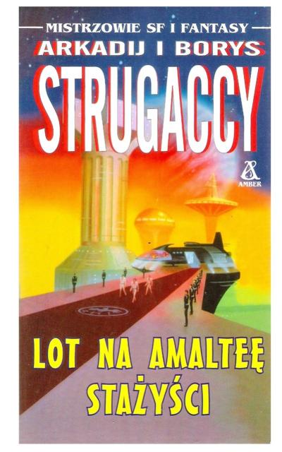 Lot na Amalteę, Stażyści