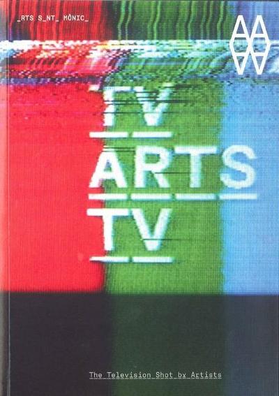 TV Arts TV