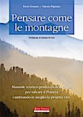 Pensare come le montagne