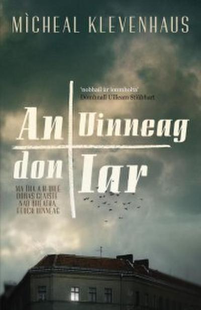 Uinneag don Iar