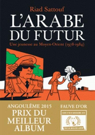 L’Arabe du futur 1