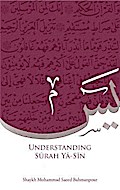 Understanding Surah Yasin