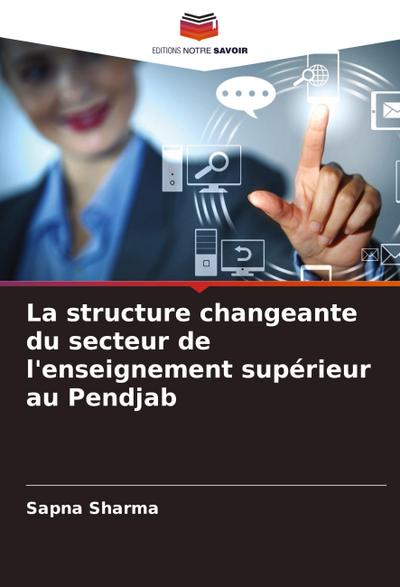 La structure changeante du secteur de l’enseignement supérieur au Pendjab