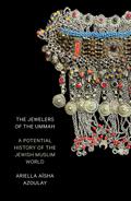The Jewelers of the Ummah