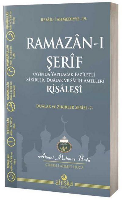 Ramazan-i Serif Risalesi