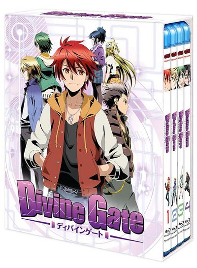 Divine Gate