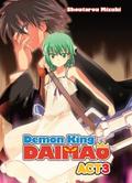 Demon King Daimaou: Volume 3