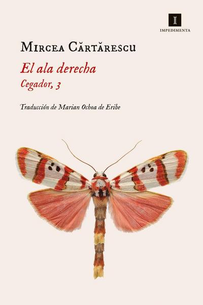 ALA Derecha, El (Cegador 3)