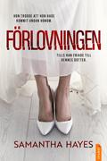 Förlovningen