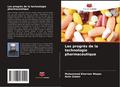 Les progrès de la technologie pharmaceutique