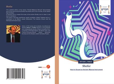 Shofar
