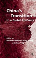 China’s Transition to a Global Economy