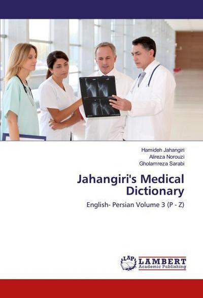 Jahangiri’s Medical Dictionary