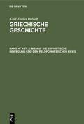 Bis auf die sophistische Bewegung und den peloponn