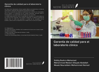 Garantía de calidad para el laboratorio clínico