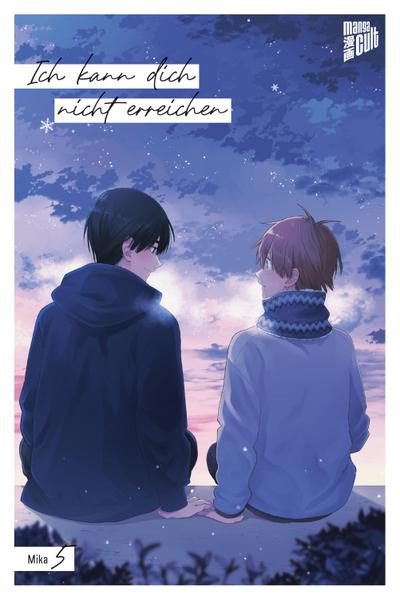 Ich kann dich nicht erreichen 5