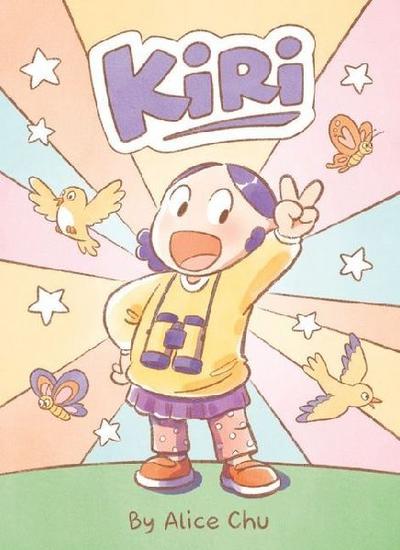 Kiri (Book 1)