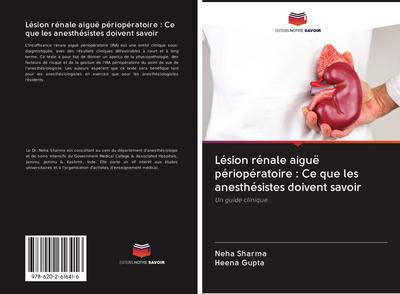 Lésion rénale aiguë périopératoire : Ce que les anesthésistes doivent savoir