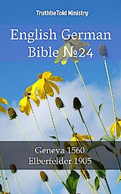 English German Bible №24