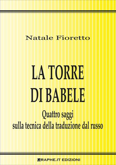 La torre di Babele