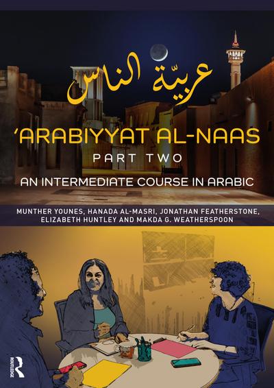 ’Arabiyyat al-Naas (Part Two)