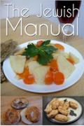 Jewish Manual