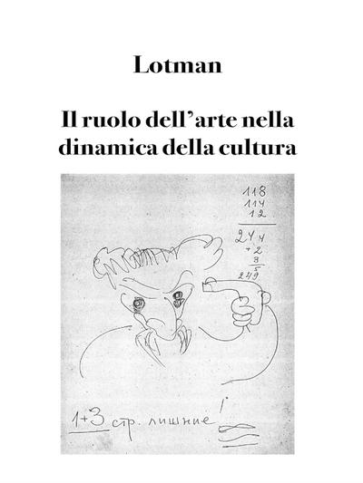 Il ruolo dell’arte nella dinamica della cultura