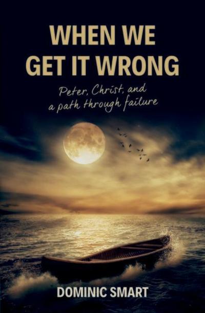 When We Get It Wrong