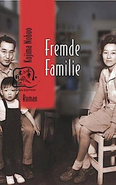 Fremde Familie