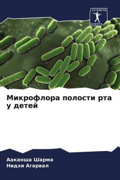 Mikroflora polosti rta u detej